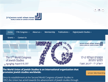 Tablet Screenshot of jewish-studies.org